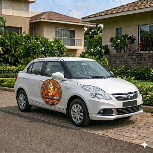 Swift Dzire Cab Service in Shirdi