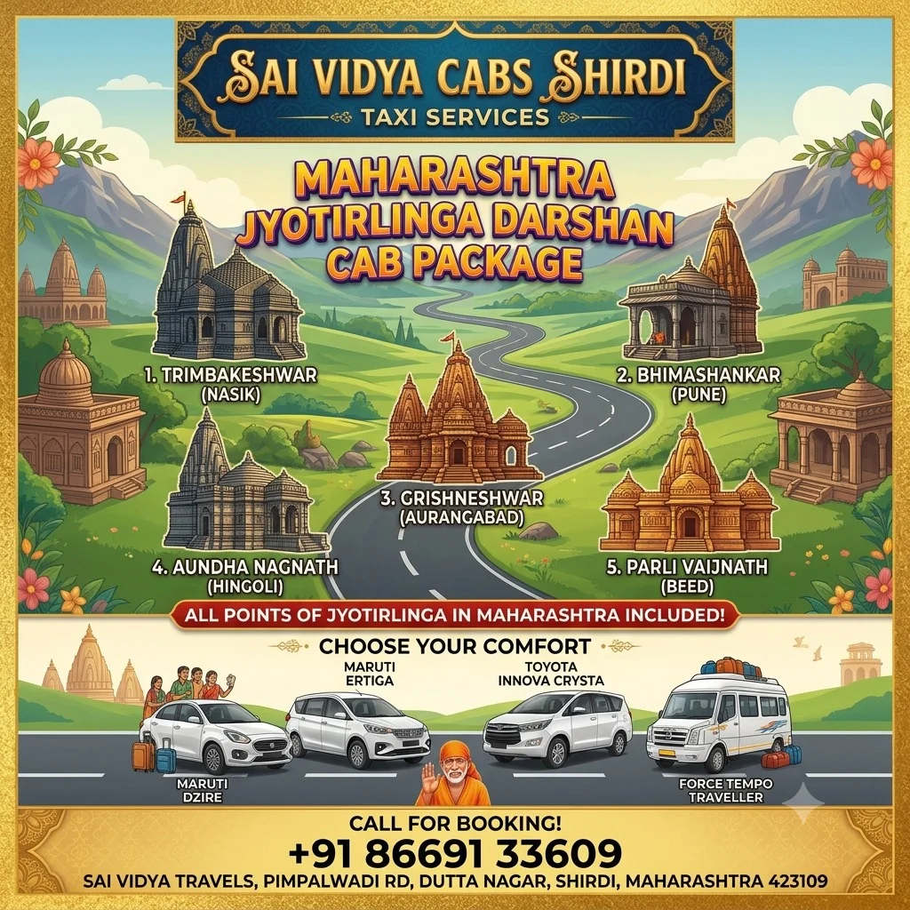 Jyotirlinga Darshan Package | Sai Vidya Cab Shirdi